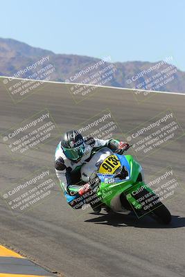 media/Mar-24-2023-Apex Assassins (Fri) [[54485cb5ff]]/Trackday 1/Session 2 (Bowl)/